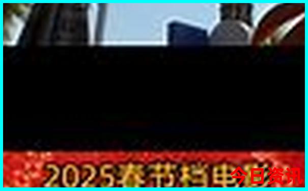 哈尔滨著名旅游景点